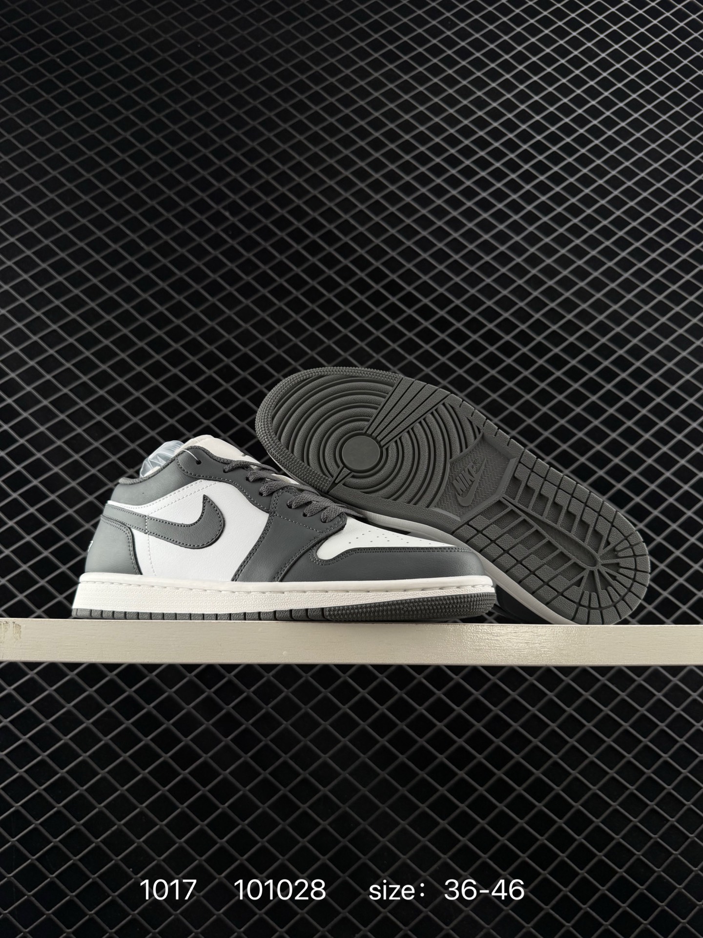 Air Jordan 1 Low AJ1